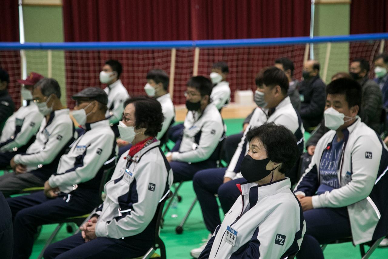 전북장애인체육대회 군산선수단 해단식