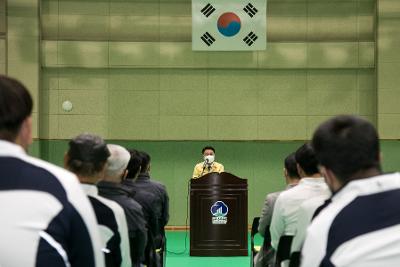 전북장애인체육대회 군산선수단 해단식