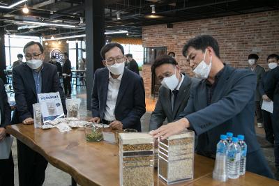 군산 수제맥주 체험판매장 현장방문(비어포트)