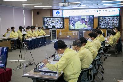 2022년 주요업무계획 및 본예산 편성 보고회