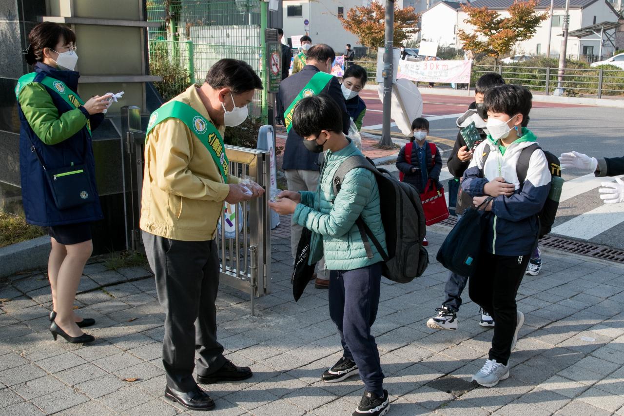 어린이 교통사고 Zero운동 캠페인