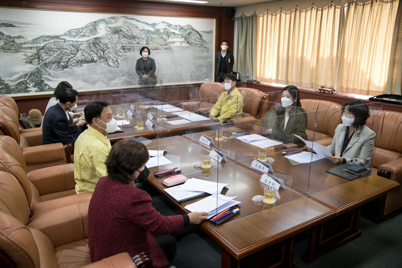 군산시 공직자 윤리위원회 개최