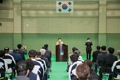 전북장애인체육대회 군산선수단 해단식사진(00003)