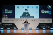 스타트업 전북 2021 창업대전 선포식사진(00002)