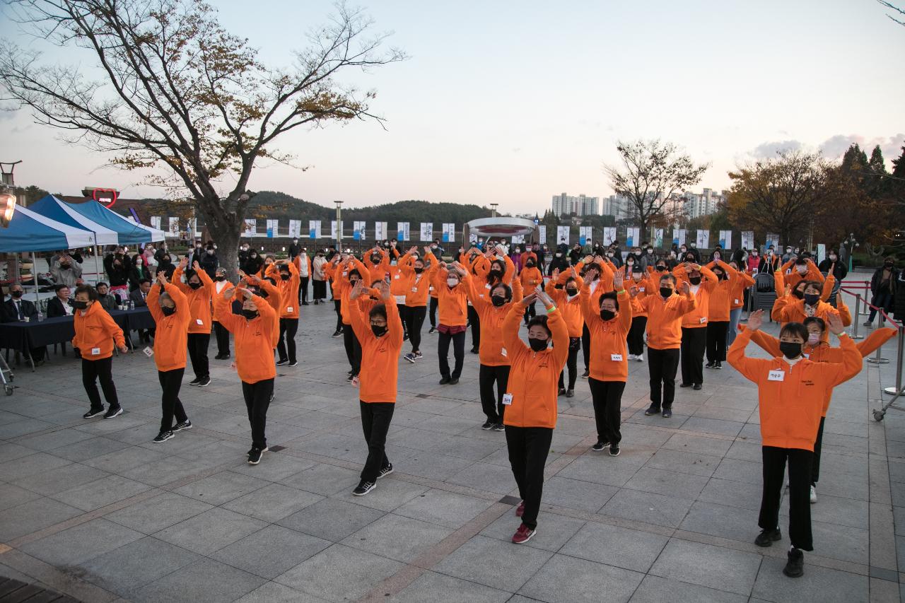 2021년 군산시장배 댄스 페스티벌