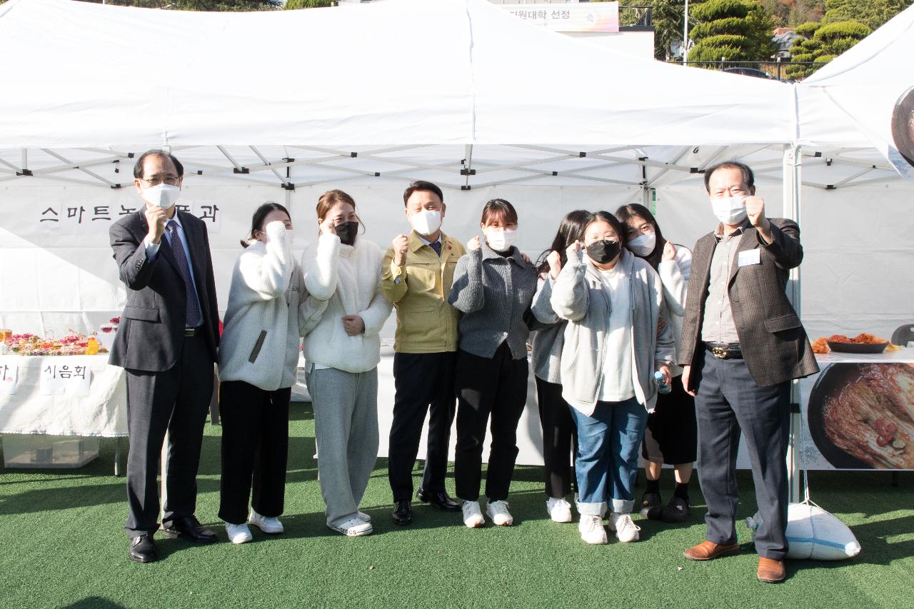 대한민국 명장과 함께하는 김장김치 나눔