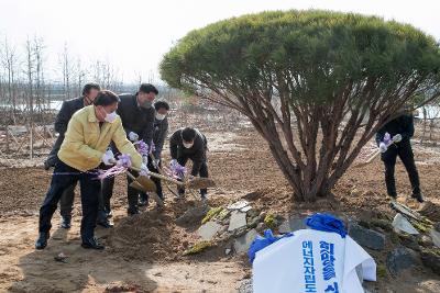 군산시민태양광발전소 시험가동 현장방문