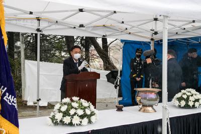 제76주년 순직의용소방대원 추모위령게