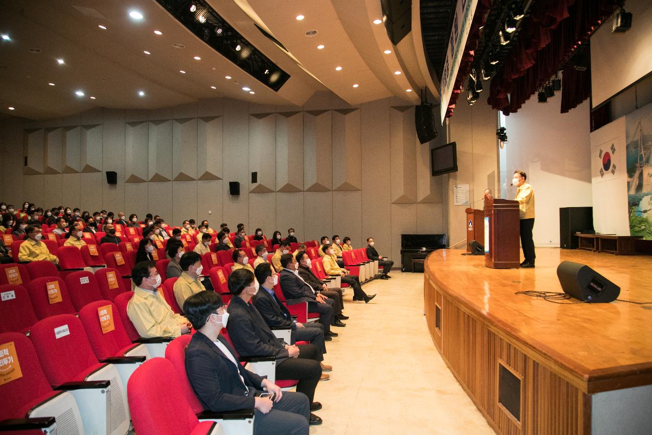 11월중 청원 전체조회