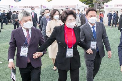 대야초등학교 개교 100주년 기념행사