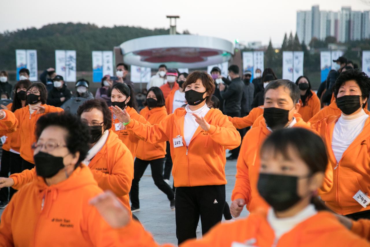 2021년 군산시장배 댄스 페스티벌