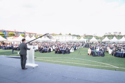 대야초등학교 개교 100주년 기념행사