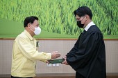 2021년 제14기 농업인대학 졸업식사진(00005)