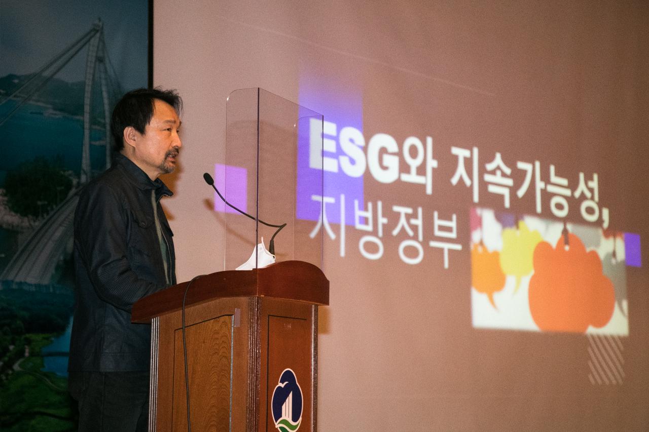 안치용 ESG 연구소장 특강