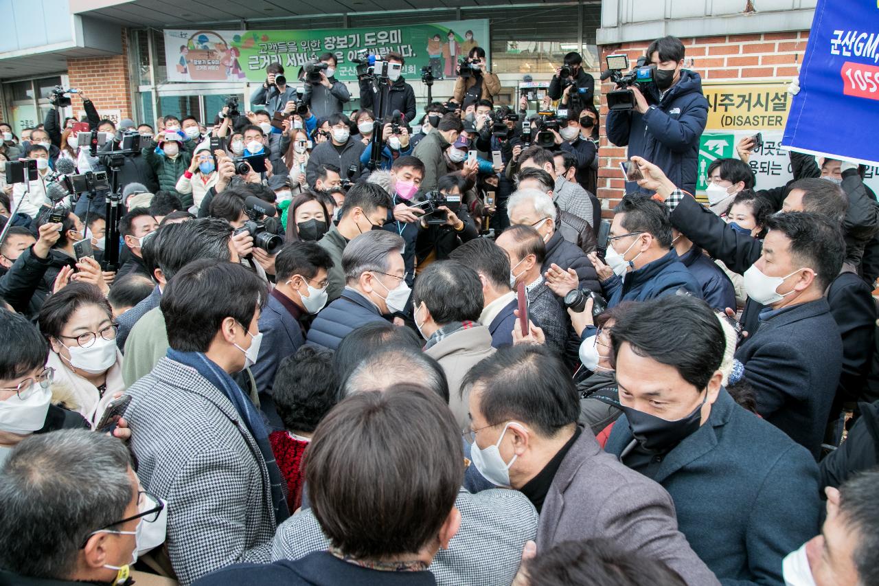 이재명 후보 군산방문