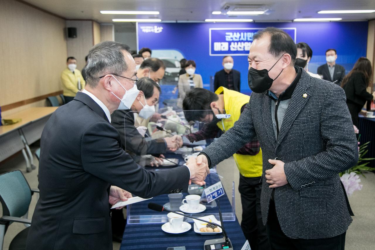 2021년 하반기 퇴직자 간담회