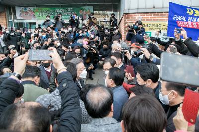 이재명 후보 군산방문