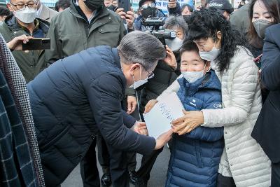 이재명 후보 군산방문