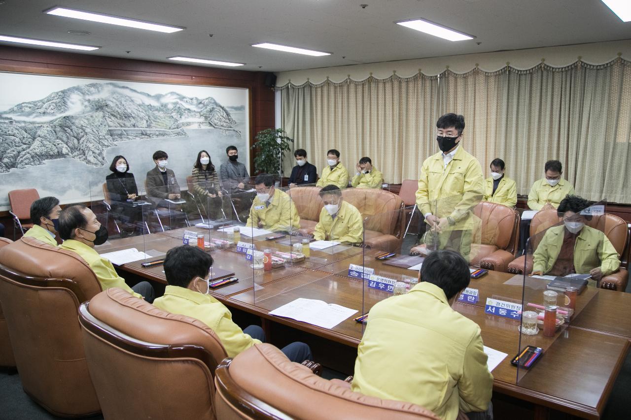 군산시의회-군산시-군공노 인사운영 업무협약