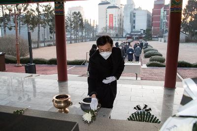 군경합동묘지 신년 참배