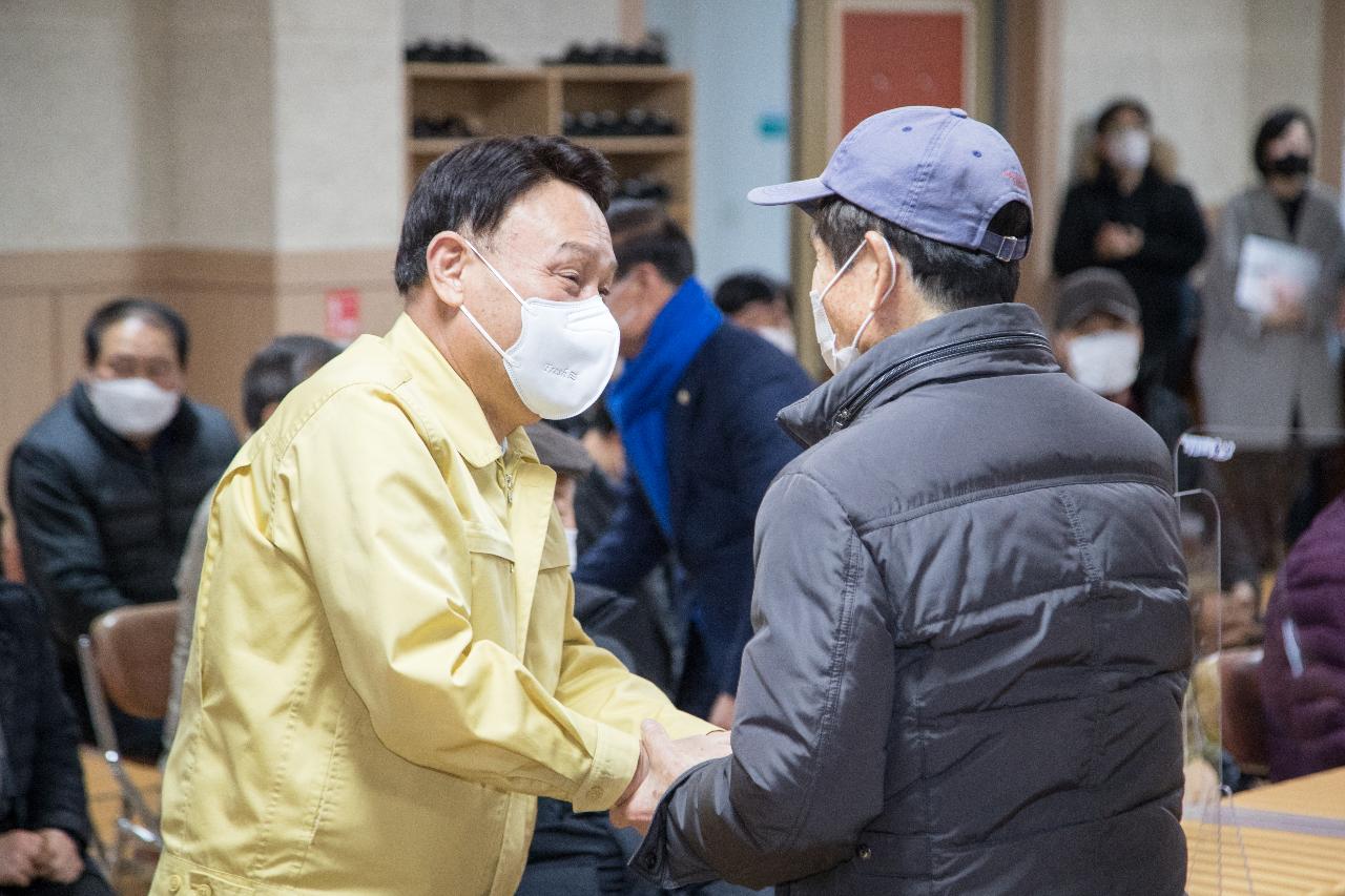 옥구읍 연두순시