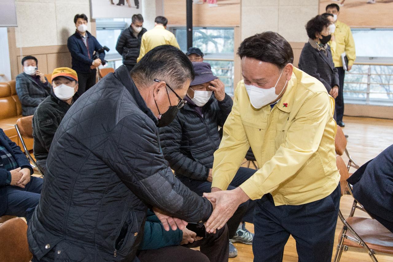 옥구읍 연두순시