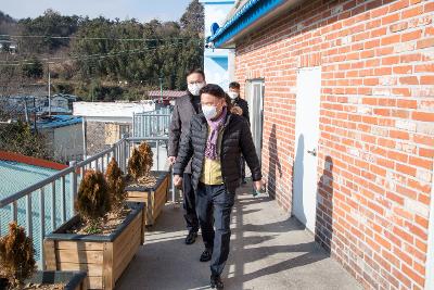 말랭이마을 사업 준공 현장 점검