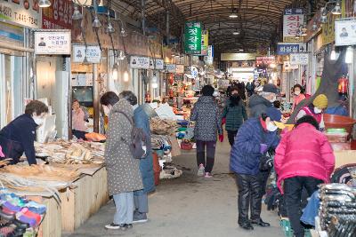 설 명절 전통시장 장보기 행사(역전시장)