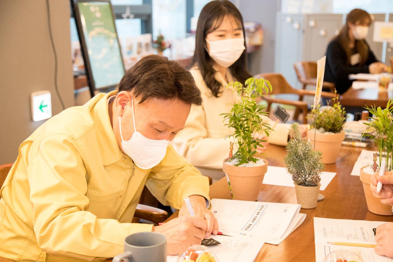 군산시 정책반올림 제1기 발대식