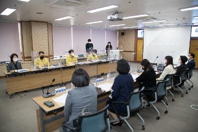 군산시 드림스타트 운영위원회