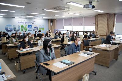 제5기 군산시 외국어 통역봉사자 위촉식