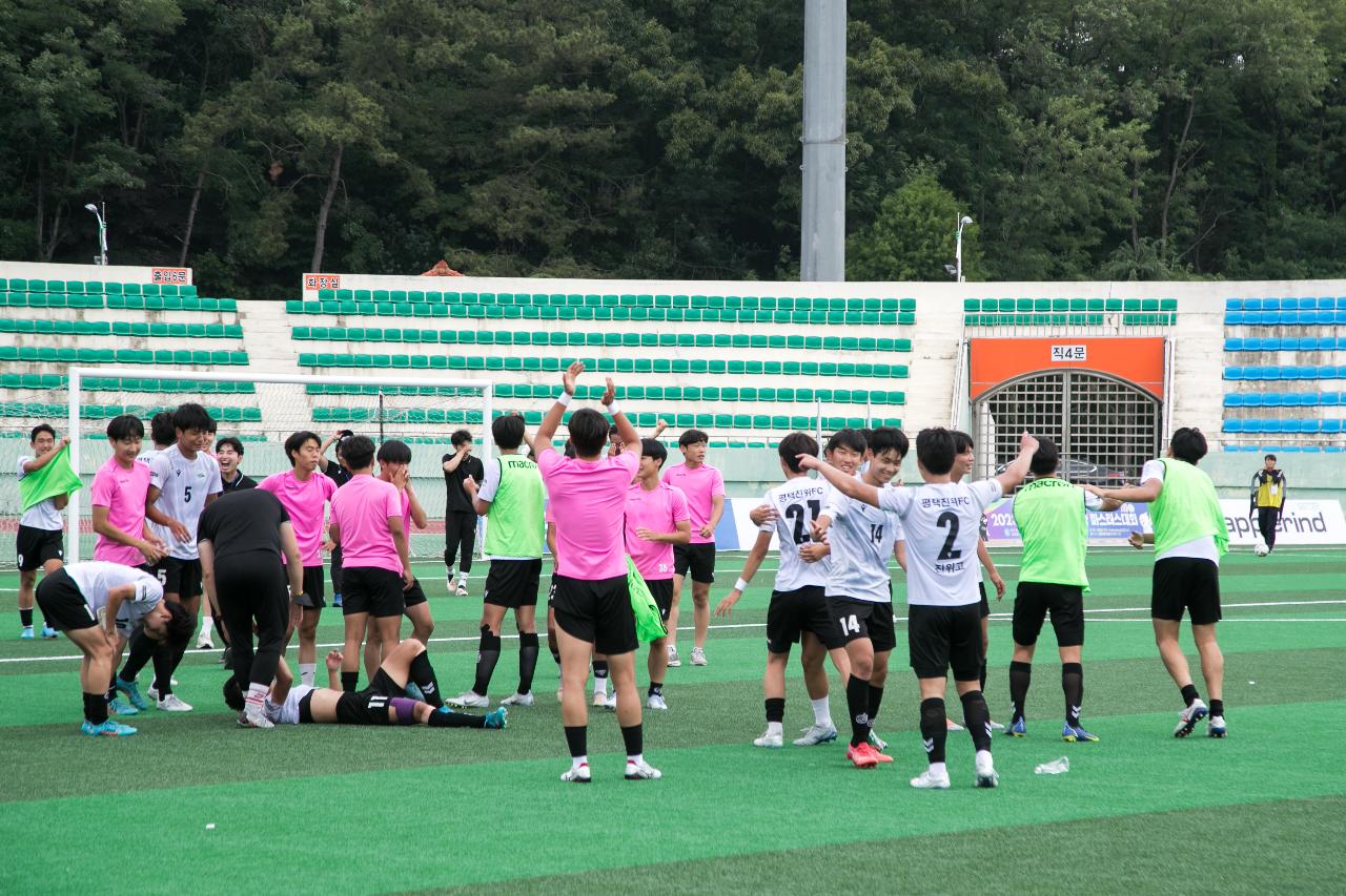 금석배 전국고등학교축구대회 시상식