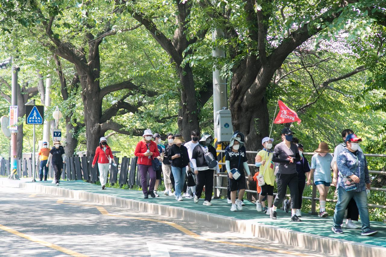 전북1000리길 걷기 행사