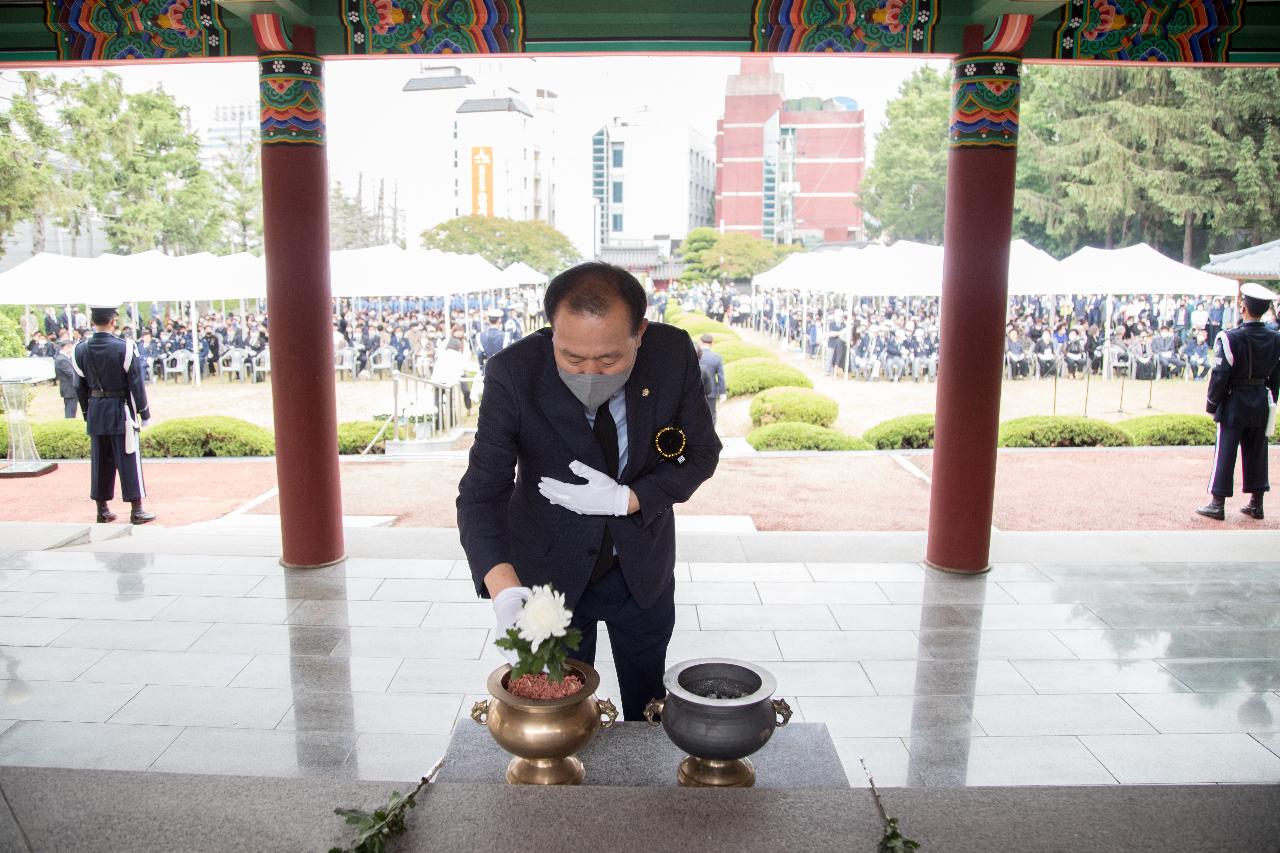 제67회 현충일 추념식