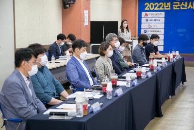 군산시 유망강소기업 인증서 수여식 및 간담회