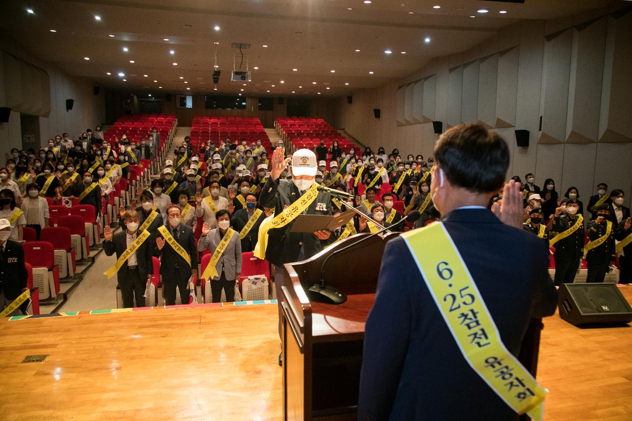 6.25전쟁 제72주년 행사