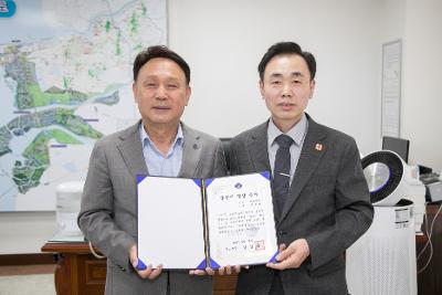 2022년 군산시 명장 선정 시상식