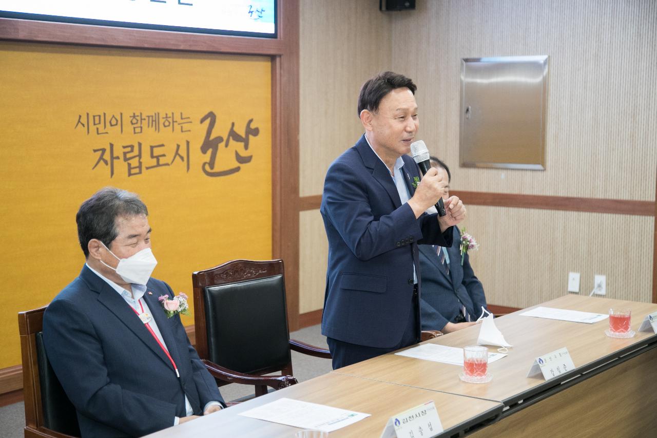 제14회 김천시 우수 농특산물 교류 행사