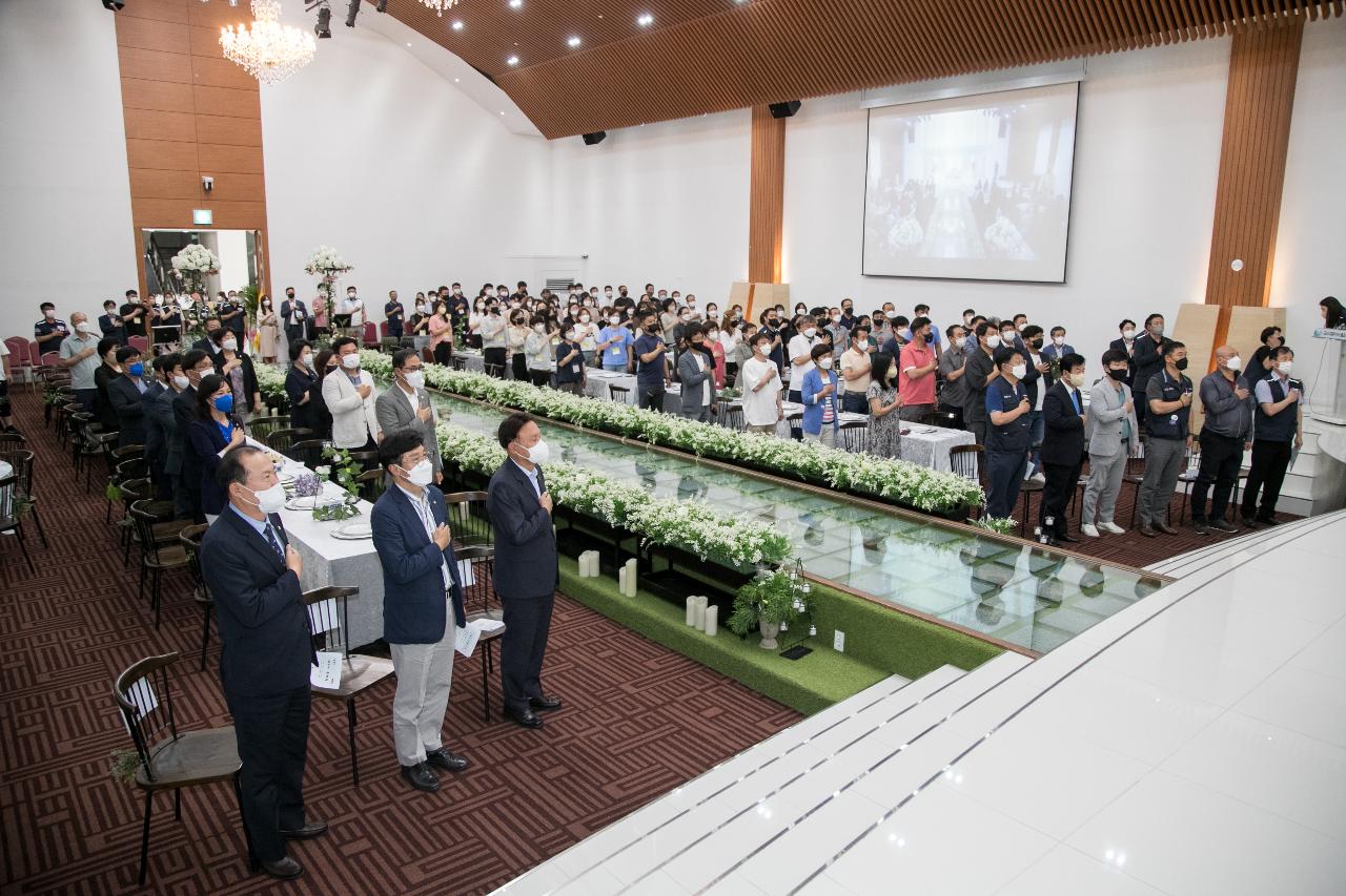 제4대 군산시공무직노동조합 출범식