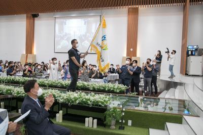 제4대 군산시공무직노동조합 출범식