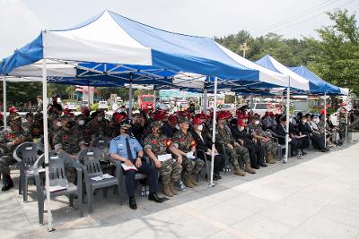 해병대 최초전투 군산.장항.이리지구 전승행사