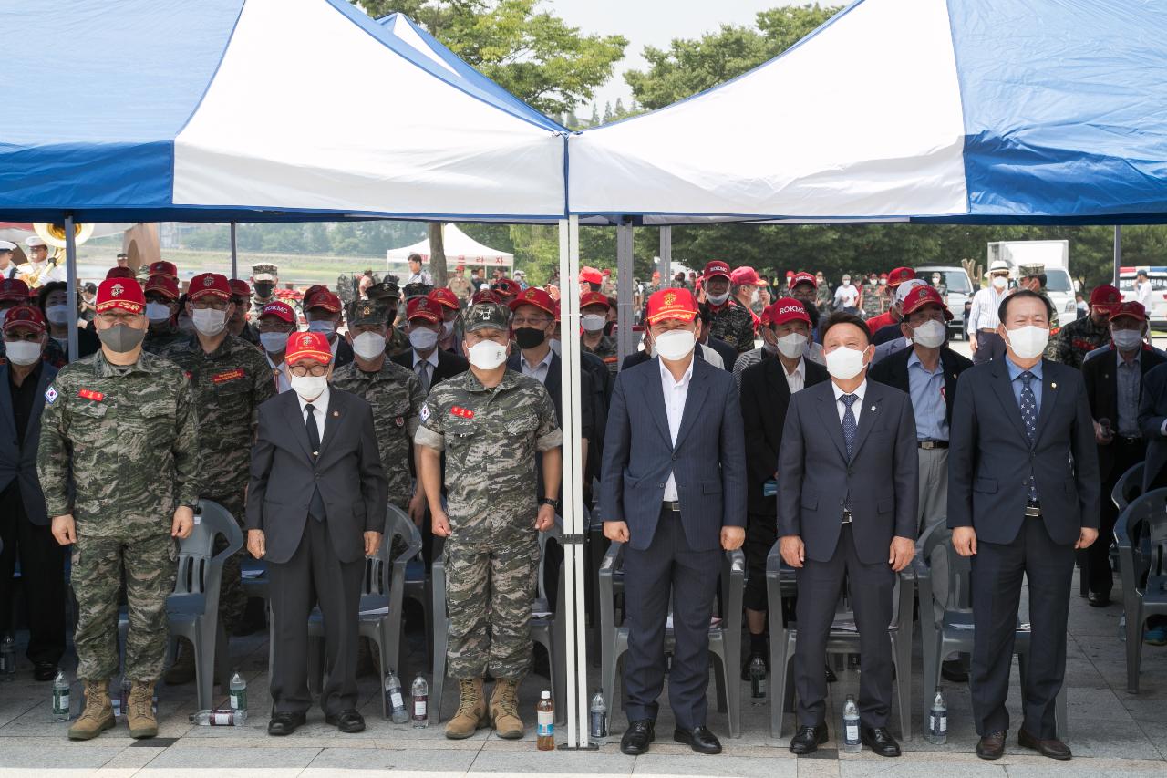 해병대 최초전투 군산.장항.이리지구 전승행사