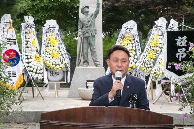 군산 중고등학교 6.25학도병 전사자 추모제