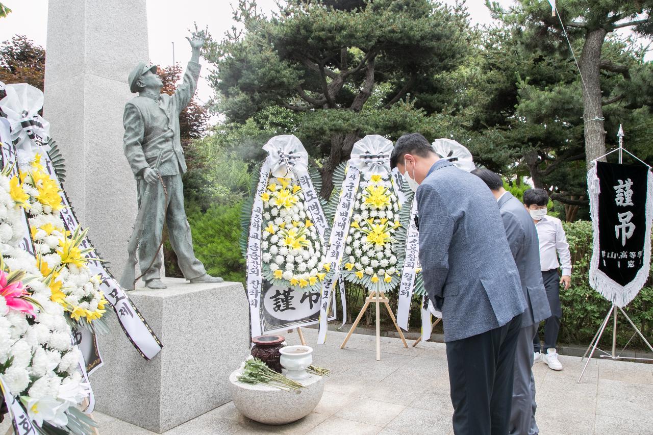 군산 중고등학교 6.25학도병 전사자 추모제