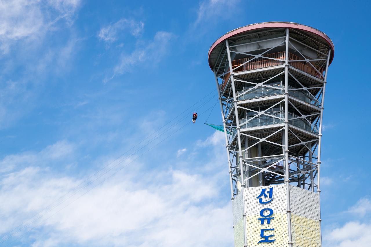 선유도 해수욕장 개장식