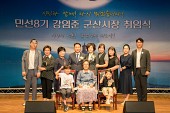 민선8기 군산시장 취임식사진(00031)