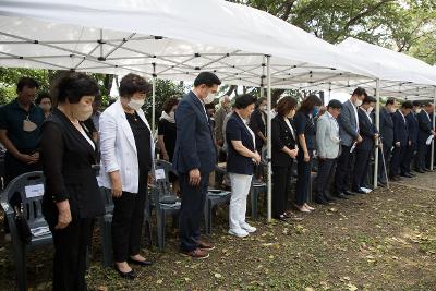 애국지사 춘고 이인식선생 추모식