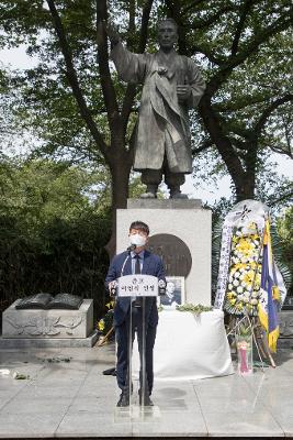 애국지사 춘고 이인식선생 추모식