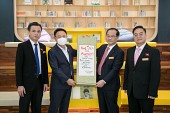 한국-베트남 수교30주년 기념 도서 기증식사진(00009)