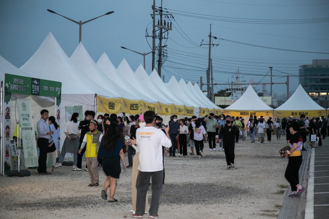 2022 군산 수제맥주 페스티벌